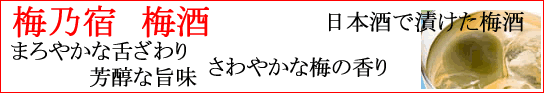 ��ǵ�ɤ��߼�