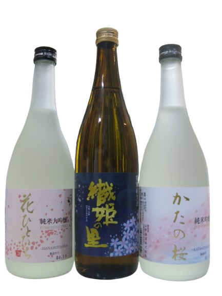 山野酒造かたの桜特別純米酒入り3本セット