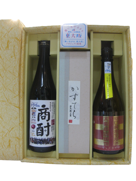 東大阪産の日本酒・焼酎・かすてら、父の日ギフトセット