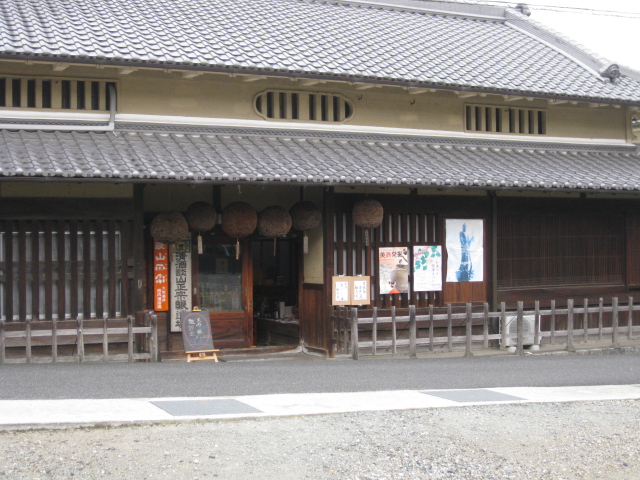 奈良県・西内酒造