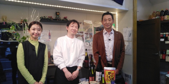 おとな旅あるき旅（三田村さん）酒のにしだ