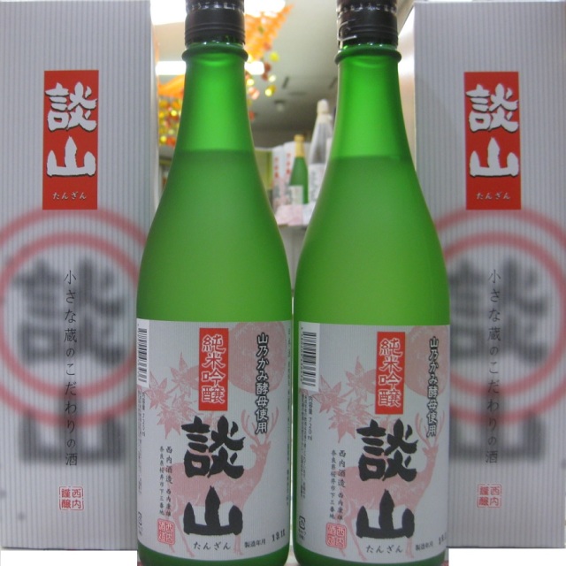 奈良県・西内酒造謹製　山乃かみ酵母使用　純米吟醸　談山（たんざん）720ml瓶